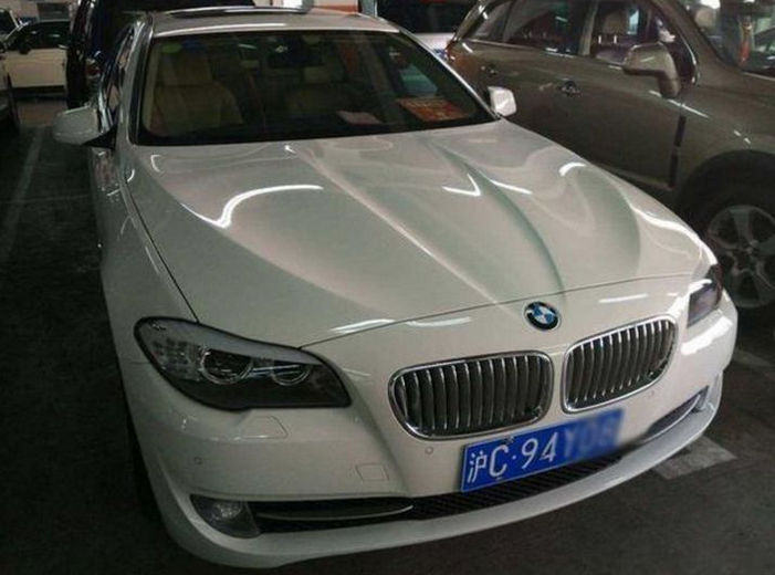 沪c换大牌流程.jpg