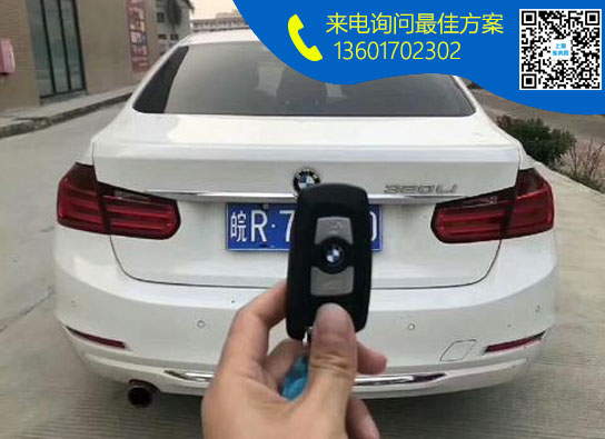 皖R.jpg 皖R.jpg