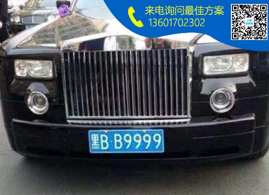 黑B.jpg 黑B.jpg
