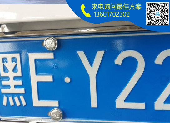 黑E.jpg 黑E.jpg