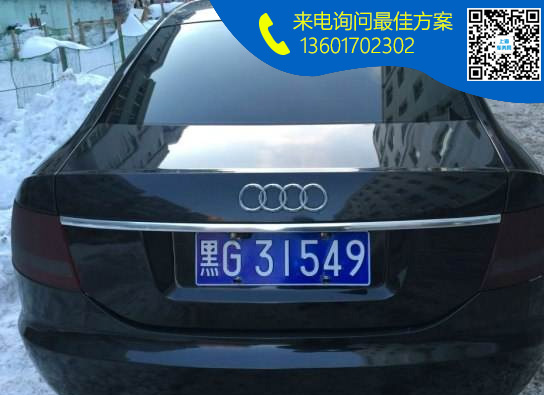 黑G.jpg 黑G.jpg