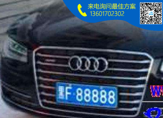 黑F.jpg 黑F.jpg