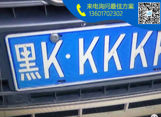 黑K.jpg 黑K.jpg