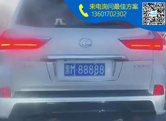 黑M.jpg 黑M.jpg