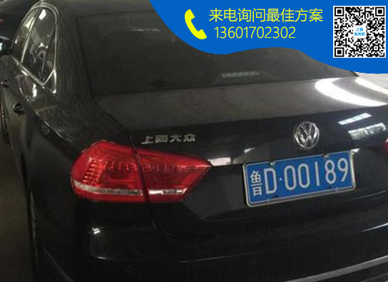 鲁D.jpg 鲁D.jpg