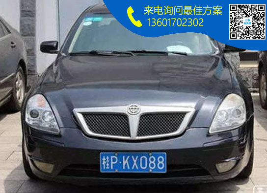 桂P.jpg 桂P.jpg