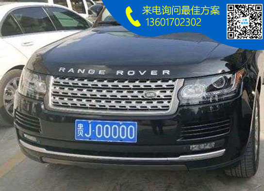 贵J.jpg 贵J.jpg