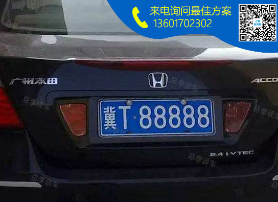 翼T.jpg 翼T.jpg