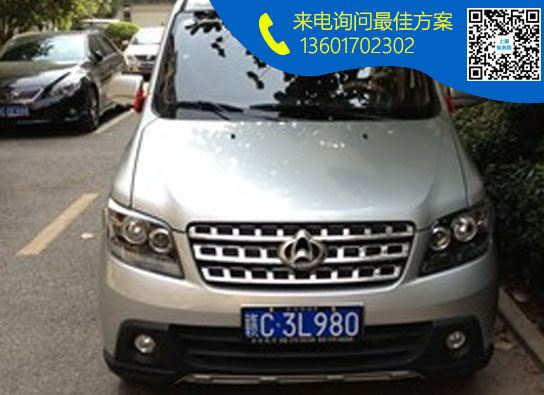 赣C.jpg 赣C.jpg