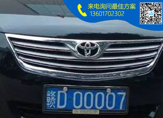 赣D.jpg 赣D.jpg