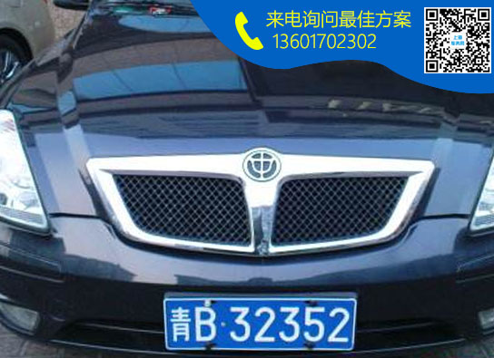 青B.jpg 青B.jpg
