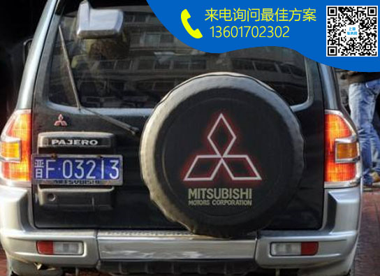 晋F.jpg 晋F.jpg