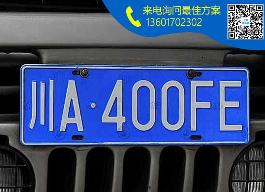 川A.jpg 川A.jpg